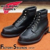 RED WING 8133 【US8.5/26.5cm】 【5578】 【正規アウトレット品】 レッド・ウィング 現物画像 ファクトリーセカンド スーパーソール|モデル別|レッド・ウィング ファクトリ