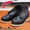 RED WING 8179 【US13..0/31.0cm】 【6099】 【正規アウトレット品】 レッド・ウィング 現物画像 ファクトリーセカンド セッター|モデル別|レッド・ウィング ファクトリー