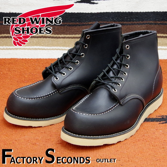 レッドウィング アウトレット ファクトリーセカンド 正規品 8875