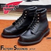 RED WING 8133 【US7.0/25.0cm】 【5561】 【正規アウトレット品】 レッド・ウィング 現物画像 ファクトリーセカンド スーパーソール|モデル別|レッド・ウィング ファクトリ