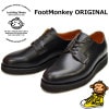 Locking Shoes by FootMonkey ���å��󥰥��塼�� �եåȥ�󥭡� POSTMAN SHOES TS-001 �֥�å��쥶�� ��� �ӥ��ͥ� �ݥ��ȥޥ󥷥塼�� �ץ졼��ȥ� �ӥ��ͥ����塼�� �ܳ� ������