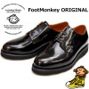 Locking Shoes by FootMonkey ���å��󥰥��塼�� �եåȥ�󥭡� POSTMAN SHOES TS-001 �֥�å��ݥ�å���ɥ쥶�� ��� �ӥ��ͥ� �ݥ��ȥޥ󥷥塼�� �ӥ��ͥ����塼�� �ܳ� ������