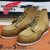 RED WING 8861 【US11.0/29.0cm】 【5072】 【正規アウトレット品】 レッド・ウィング 現物画像 ファクトリーセカンド セッター|モデル別|レッド・ウィング ファクトリーセ