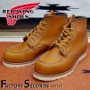 RED WING 875 【US10.5/28.5cm】 【2253】 【正規アウトレット品】 レッド・ウィング 現物画像 ファクトリーセカンド セッター|モデル別|レッド・ウィング ファクトリーセカ
