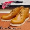 RED WING 9853 【US10.5/28.5cm】 【2898】 【正規アウトレット品】 レッド・ウィング 現物画像 ファクトリーセカンド アイリッシュセッター ゴールドラセット犬タグ|モデル