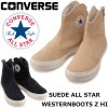 コンバース オールスター ハイカット CONVERSE SUEDE ALL STAR WESTERNBOOTS Z HI スニーカー メンズ ウェスタンブーツ スリッポン|【 C 】|ブランド一覧