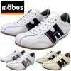 モーブス バーゼル mobus BASEL スニーカー メンズ レザー 本革 ローカット 靴 シューズ フットウェア 抗菌防臭 men's sneaker |【 M 】|ブランド一覧