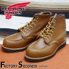 RED WING 8852 【US7.0/25.0cm】 【8983】 【正規アウトレット品】 レッド・ウィング 現物画像 ファクトリーセカンド セッター|モデル別|レッド・ウィング ファクトリーセカ