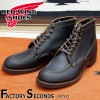 RED WING 8075 【US10.5/28.5cm】 【3885】 【正規アウトレット品】 レッド・ウィング 現物画像 ファクトリーセカンド スポーツブーツ|モデル別|レッド・ウィング ファクト
