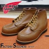 RED WING 8852 【US11.0/29.0cm】 【1359】 【正規アウトレット品】 レッド・ウィング 現物画像 ファクトリーセカンド セッター|モデル別|レッド・ウィング ファクトリーセ