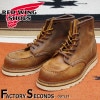 RED WING 1907 【US8.5/26.5cm】 【2007】 【正規アウトレット品】 レッド・ウィング 現物画像 ファクトリーセカンド セッター|モデル別|レッド・ウィング ファクトリーセカ