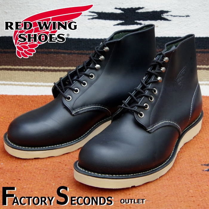 レッドウィング アウトレット ファクトリーセカンド 正規品 8166  