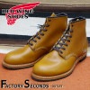 RED WING 9413 【US9.0/27.0cm】 【4080】 【正規アウトレット品】 レッド・ウィング 現物画像 ファクトリーセカンド ベックマン|モデル別|レッド・ウィング ファクトリーセ