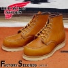 RED WING 875 【US7.5/25.5cm】 【1660】 【正規アウトレット品】 レッド・ウィング 現物画像 ファクトリーセカンド セッター|モデル別|レッド・ウィング ファクトリーセカン