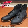 RED WING 8084 【US11/29.0cm】 【5672】 【正規アウトレット品】 レッド・ウィング 現物画像 ファクトリーセカンド アイアンレンジ アイアンレンジャー|モデル別|レッド・ウ