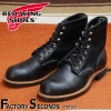 RED WING 8080 【US6.5/24.5cm】 【5463】 【正規アウトレット品】 レッド・ウィング 現物画像 ファクトリーセカンド アイアンレンジ|モデル別|レッド・ウィング ファクトリ