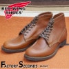 RED WING 8076 ��US10.0/28.0cm�� ��6518�� �����������ȥ�å��ʡ� ��åɡ������� ��ʪ���� �ե����ȥ꡼������� ���ݡ��ĥ֡���
