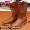 RED WING 8845��US8.5/26.5cm�� ��1602�� �����������ȥ�å��ʡ� ��åɡ������� ��ʪ���� �ե����ȥ꡼������� �ڥ��� ����������