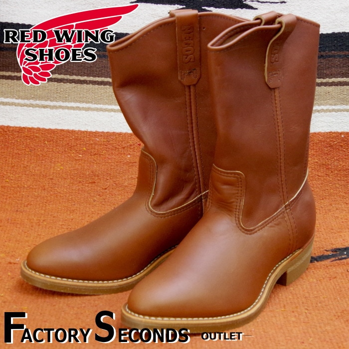 【ユーズド】アメカジ　レッドウィング 8875 26.5 RED WING(レッドウィング) / レースアップブーツ/23cm/BRD