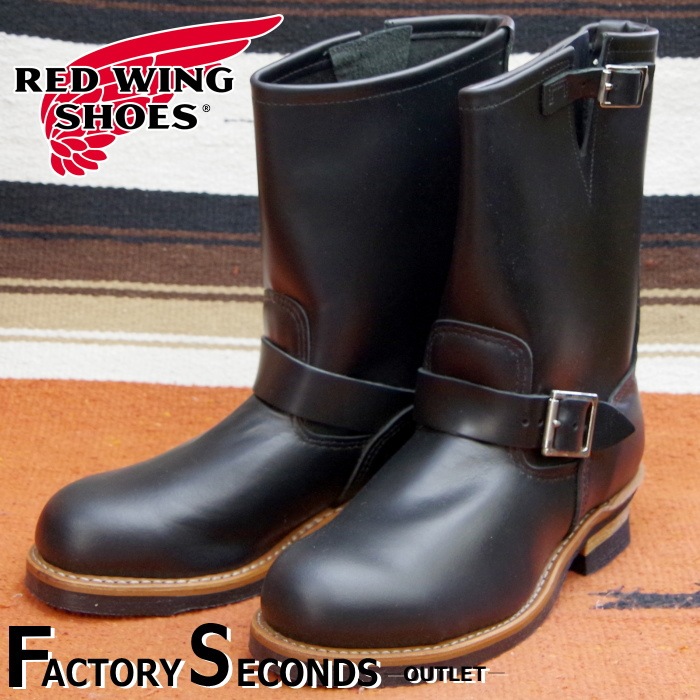 【新品】レッドウイング　安全靴 MEN'S FOOTWEAR | レッドウィング オフィシャルサイト（公式ブランド