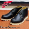 RED WING 9852 【US8.0/26.0cm】 【8284】 【正規アウトレット品】 レッド・ウィング 現物画像 ファクトリーセカンド アイリッシュセッター 茶芯|モデル別|レッド・ウィング