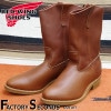 RED WING 8845��US10.5/28.5cm�� ��1608�� �����������ȥ�å��ʡ� ��åɡ������� ��ʪ���� �ե����ȥ꡼������� �ڥ��� ����������