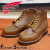 RED WING 8852 【US7.5/25.5cm】 【9111】 【正規アウトレット品】 レッド・ウィング 現物画像 ファクトリーセカンド セッター|モデル別|レッド・ウィング ファクトリーセカ