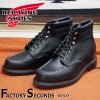 RED WING 8133 【US9.5/27.5cm】 【4539】 【正規アウトレット品】 レッド・ウィング 現物画像 ファクトリーセカンド スーパーソール|モデル別|レッド・ウィング ファクトリ