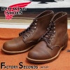 RED WING 8111 【US8.0/26.0cm】 【2632】 【正規アウトレット品】 レッド・ウィング 現物画像 ファクトリーセカンド アイアンレンジ|モデル別|レッド・ウィング ファクトリ