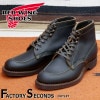 RED WING 8075 【US6.5/24.5cm】 【4682】 【正規アウトレット品】 レッド・ウィング 現物画像 ファクトリーセカンド スポーツブーツ|モデル別|レッド・ウィング ファクトリ