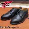 RED WING 101 【US7.0/25.0cm】 【6919】 【正規アウトレット品】 レッド・ウィング 現物画像 ファクトリーセカンド ポストマン|モデル別|レッド・ウィング ファクトリーセカ