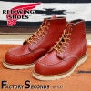RED WING 8875 ��US10.0/28.0cm�� ��4775�� �����������ȥ�å��ʡ� ��åɡ������� ��ʪ���� �ե����ȥ꡼������� ���å���