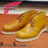 RED WING 9853 【US9.5/27.5cm】 【1791】 【正規アウトレット品】 レッド・ウィング 現物画像 ファクトリーセカンド アイリッシュセッター ゴールドラセット犬タグ|モデル別