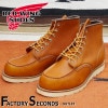 RED WING 875 【US10.0/28.0cm】 【1471】 【正規アウトレット品】 レッド・ウィング 現物画像 ファクトリーセカンド セッター|モデル別|レッド・ウィング ファクトリーセカ