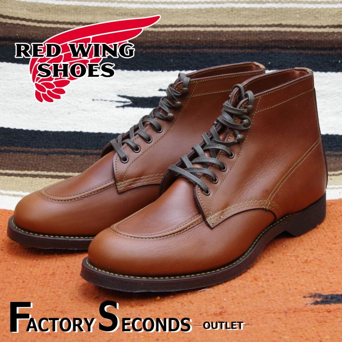 Red Wing グレー スエード モカシンブーツ 楽天市場】グレー（ブランドレッドウィング）（靴）の通販