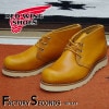 RED WING 9853 【US6.5/24.5cm】 【5634】 【正規アウトレット品】 レッド・ウィング 現物画像 ファクトリーセカンド アイリッシュセッター ゴールドラセット犬タグ|モデル別
