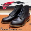 RED WING 9414 【US5.5/23.5cm】 【1208】 【正規アウトレット品】 レッド・ウィング 現物画像 ファクトリーセカンド ベックマン|モデル別|レッド・ウィング ファクトリーセ