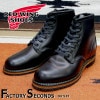RED WING 9414 【US6.0/24.0cm】 【2677】 【正規アウトレット品】 レッド・ウィング 現物画像 ファクトリーセカンド ベックマン|モデル別|レッド・ウィング ファクトリーセ