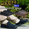 キーン ハウザー KEEN HOWSER III SLIDE クロッグサンダル メンズ サンダル クロッグ スニーカー スリッポン カジュアル サボ ルームシューズ リラックスシューズ オフィスシュー