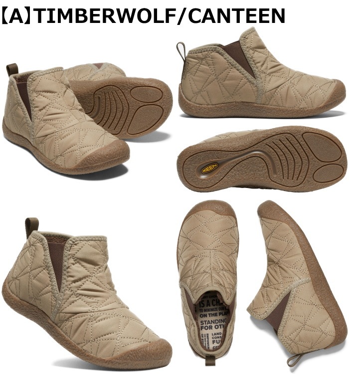 美品　キーン　ハウザー　アンクルブーツ KEEN】ハウザーアンクルブーツ | ウォッシュ | ショップニュース