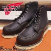 RED WING 8179 US13..0/31.0cm 2742 ȥåʡ åɡ ʪ եȥ꡼ å