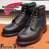 RED WING 8133 【US9.5/27.5cm】 【0085】 【正規アウトレット品】 レッド・ウィング 現物画像 ファクトリーセカンド スーパーソール|モデル別|レッド・ウィング ファクトリ