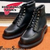 RED WING 8133 【US9.5/27.5cm】 【4539】 【正規アウトレット品】 レッド・ウィング 現物画像 ファクトリーセカンド スーパーソール|モデル別|レッド・ウィング ファクトリ