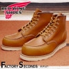 RED WING 875 【US11.0/29.0cm】 【3516】 【正規アウトレット品】 レッド・ウィング 現物画像 ファクトリーセカンド セッター|モデル別|レッド・ウィング ファクトリーセカ