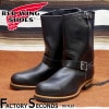 RED WING 2268 【US13/31.0cm】 【9647】 【正規アウトレット品】 レッド・ウィング 現物画像 ファクトリーセカンド エンジニア|モデル別|レッド・ウィング ファクトリーセカ
