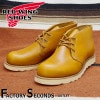 RED WING 9853 【US10.5/28.5cm】 【5390】 【正規アウトレット品】 レッド・ウィング 現物画像 ファクトリーセカンド アイリッシュセッター ゴールドラセット犬タグ|モデル