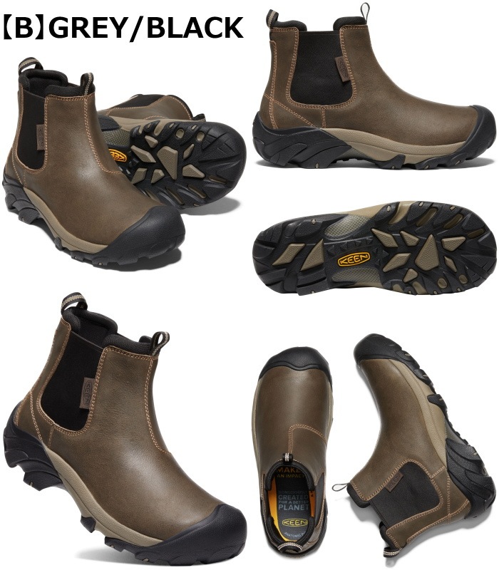 キーン ターギー2 チェルシー KEEN TARGHEE II CHELSEA チェルシー 