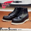 RED WING 8179 【US8.0/26.0cm】 【8488】 【8496】 【正規アウトレット品】 レッド・ウィング 現物画像 ファクトリーセカンド セッター|モデル別|レッド・ウィング フ