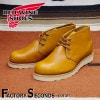 RED WING 9853 【US9.5/27.5cm】 【0324】 【正規アウトレット品】 レッド・ウィング 現物画像 ファクトリーセカンド アイリッシュセッター ゴールドラセット犬タグ|モデル別