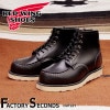RED WING 8179 【US7.5/25.5cm】 【5735】 【正規アウトレット品】 レッド・ウィング 現物画像 ファクトリーセカンド セッター 犬タグ|モデル別|レッド・ウィング ファクト